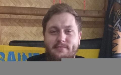 ШУМАРОВ ДМИТРО ЮРІЙОВИЧ