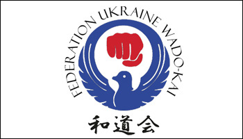Вадо-Кай в Україні
